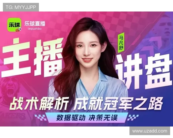 体育足球赛事直播招聘网（足球直播主播招聘）sports